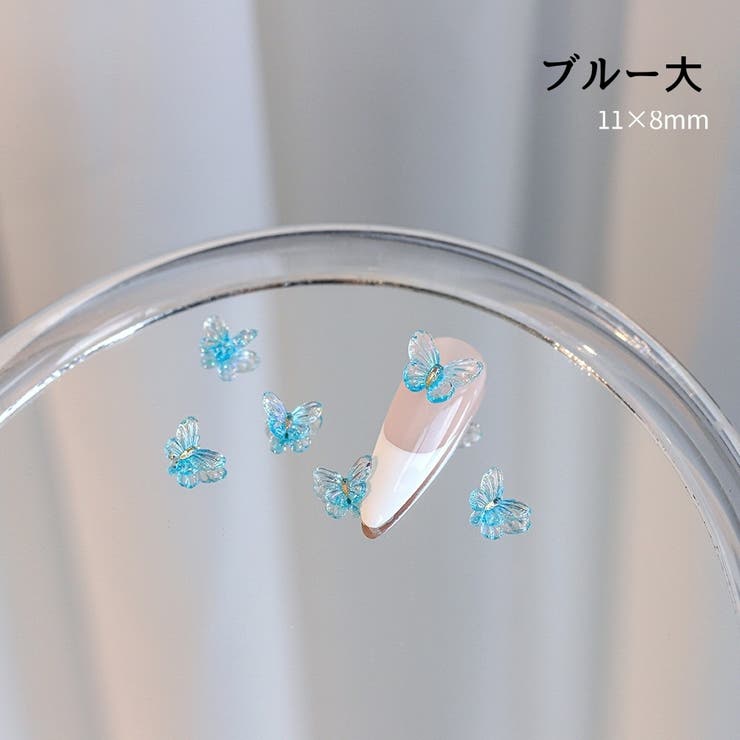 ネイルパーツ 同色同サイズ10個セット ネイルアート | PlusNao | 詳細画像9 