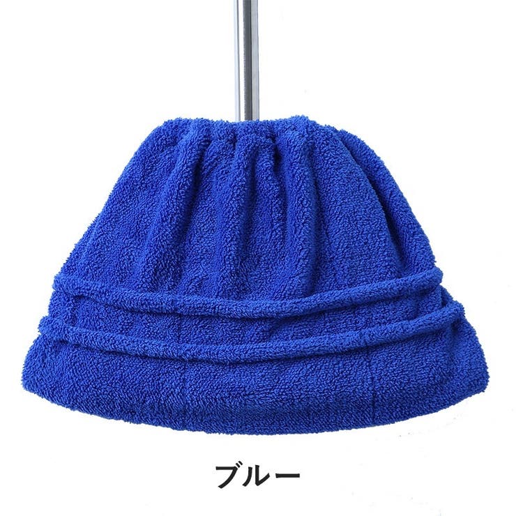 ほうきカバー モップカバー 箒 | PlusNao | 詳細画像14 