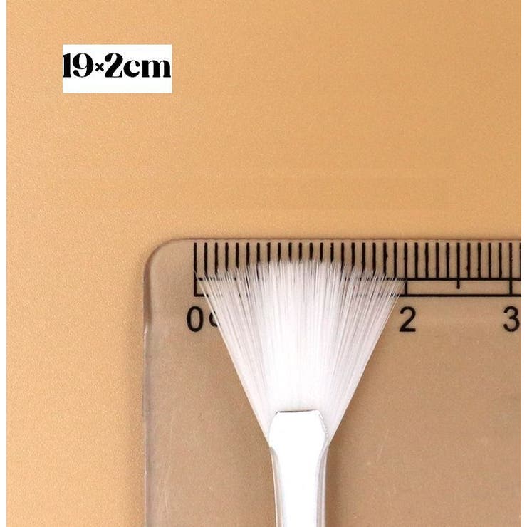 マスクブラシ フェイスブラシ フェイシャルブラシ | PlusNao | 詳細画像11 