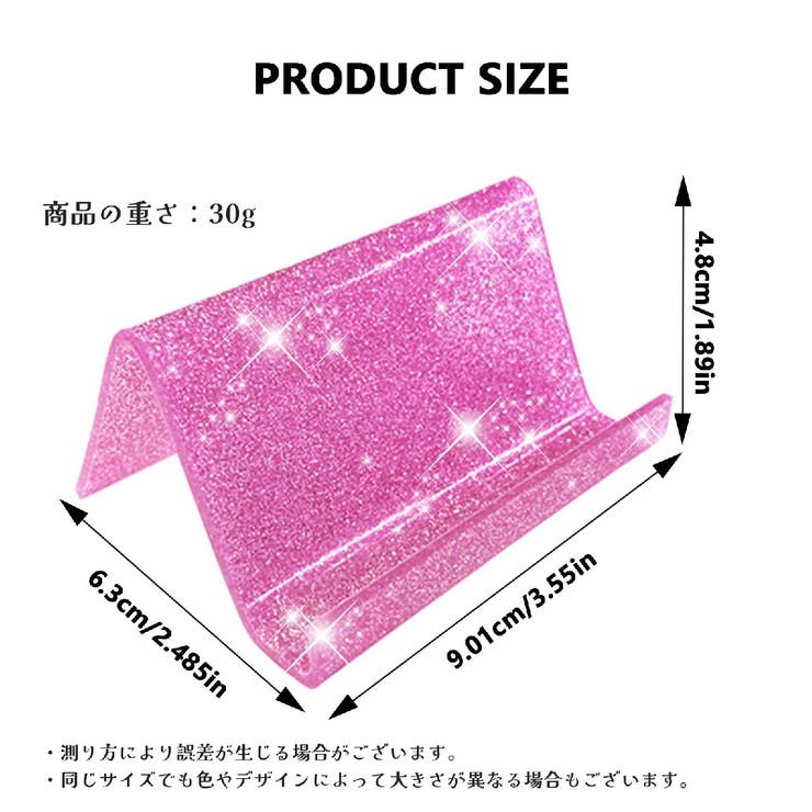 名刺ホルダー 名刺スタンド カード立て | PlusNao | 詳細画像12 