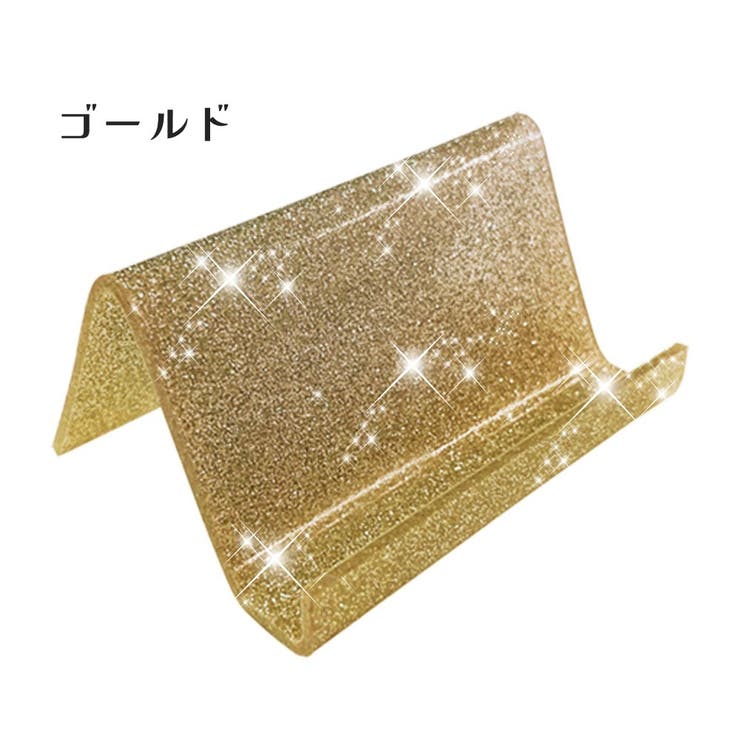 名刺ホルダー 名刺スタンド カード立て | PlusNao | 詳細画像8 
