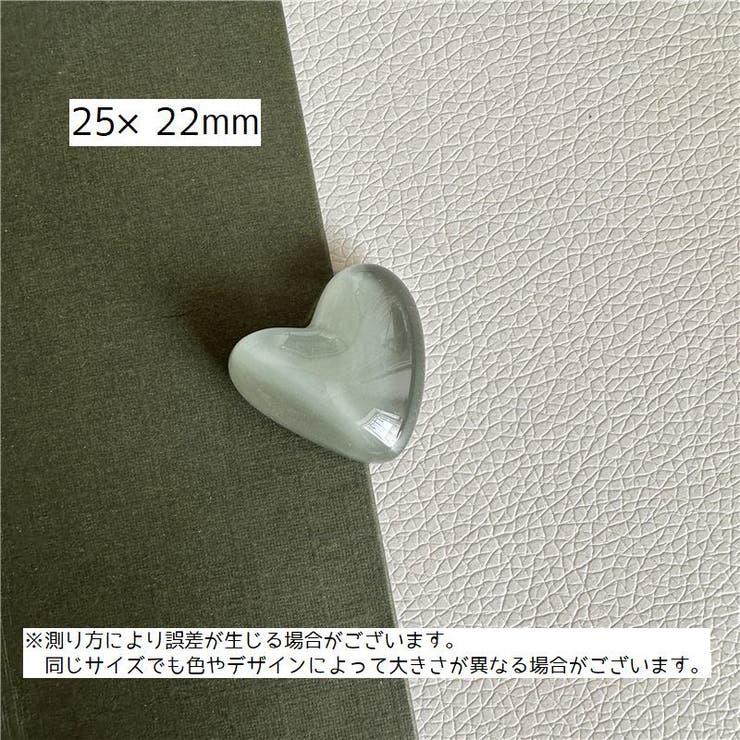 デコパーツ 10個セット ハート | PlusNao | 詳細画像14 
