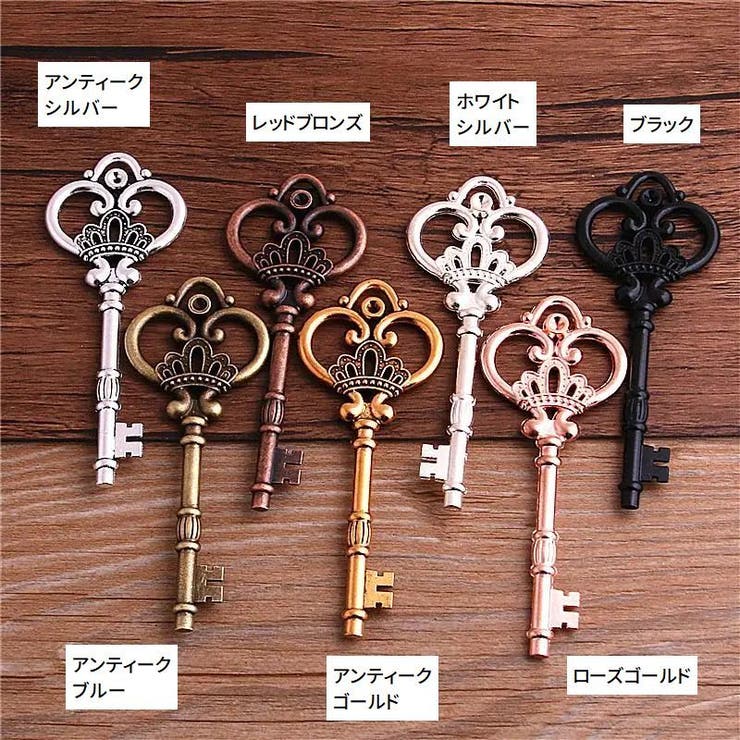 チャーム 4個セット ペンダントトップ | PlusNao | 詳細画像11 