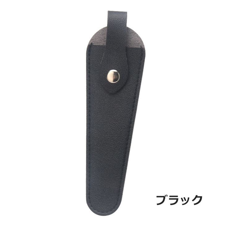 シザーケース シザーキャップ はさみケース | PlusNao | 詳細画像10 