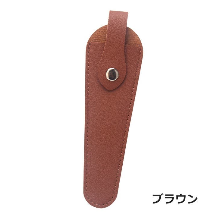 シザーケース シザーキャップ はさみケース | PlusNao | 詳細画像13 