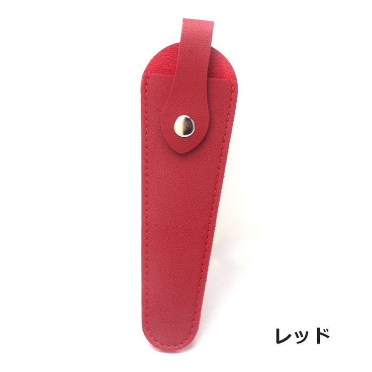 シザーケース シザーキャップ はさみケース | PlusNao | 詳細画像15 