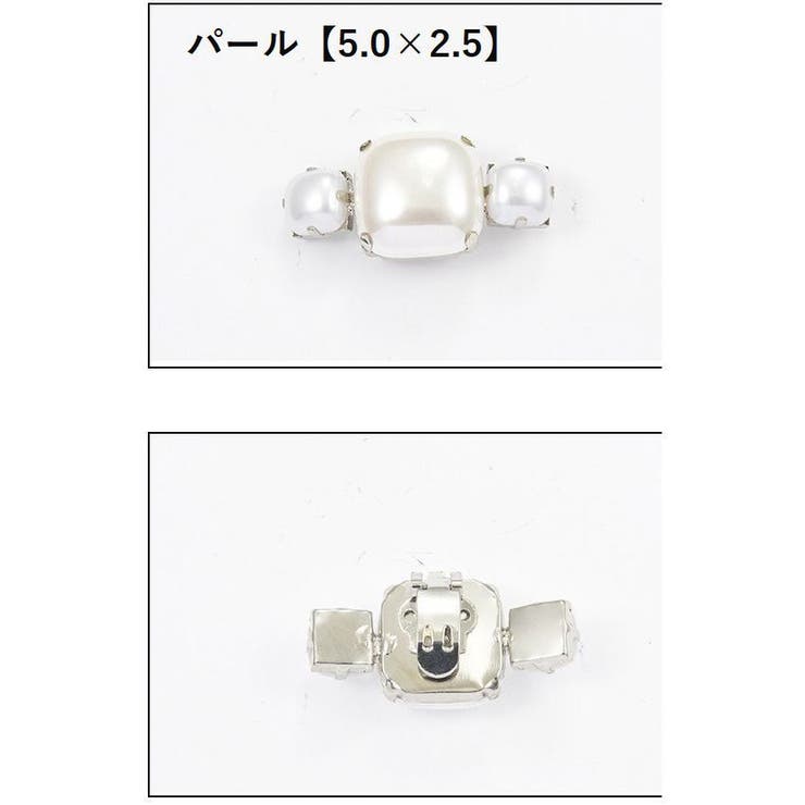 シューズクリップ シュークリップ 2個セット | PlusNao | 詳細画像19 