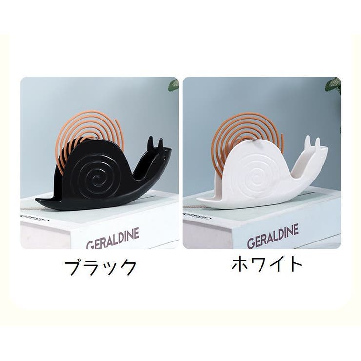 蚊取り線香ホルダー 蚊取り線香スタンド 蚊取り線香立て | PlusNao | 詳細画像13 