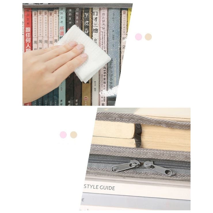収納ケース 同色3個セット 収納バッグ | PlusNao | 詳細画像12 