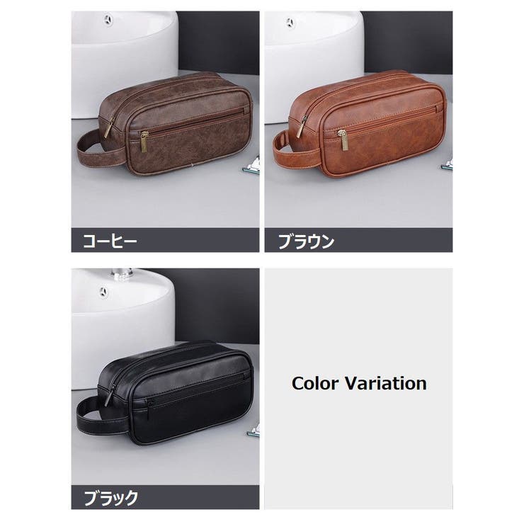 トラベルポーチ 旅行ポーチ 化粧ポーチ | PlusNao | 詳細画像16 