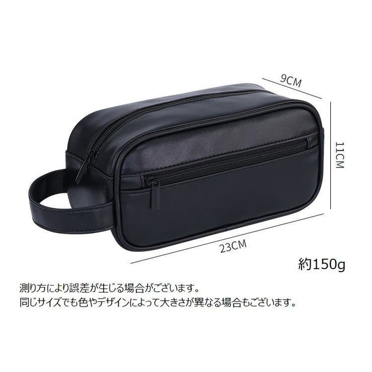 トラベルポーチ 旅行ポーチ 化粧ポーチ | PlusNao | 詳細画像17 