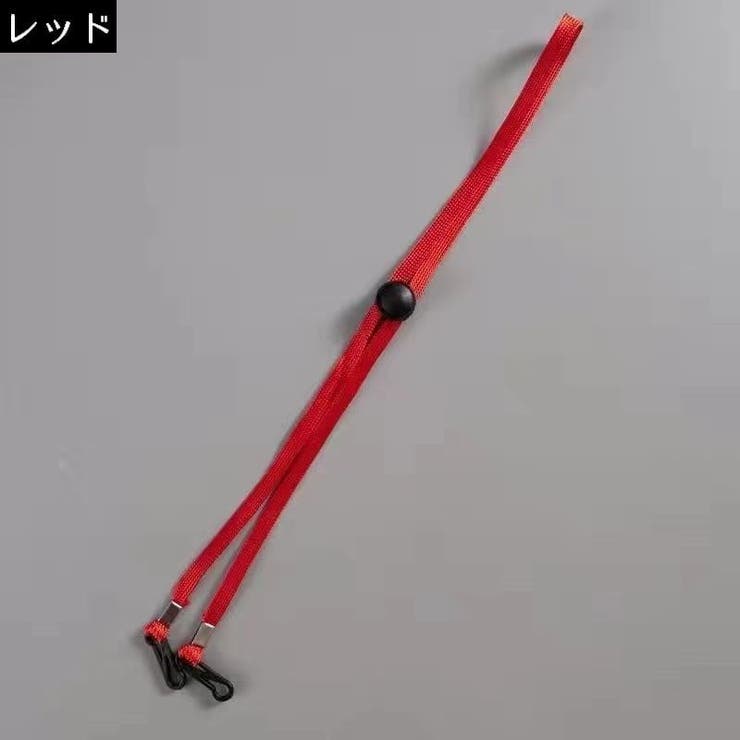 ハットストラップ 2本組 男女兼用 | PlusNao | 詳細画像18 