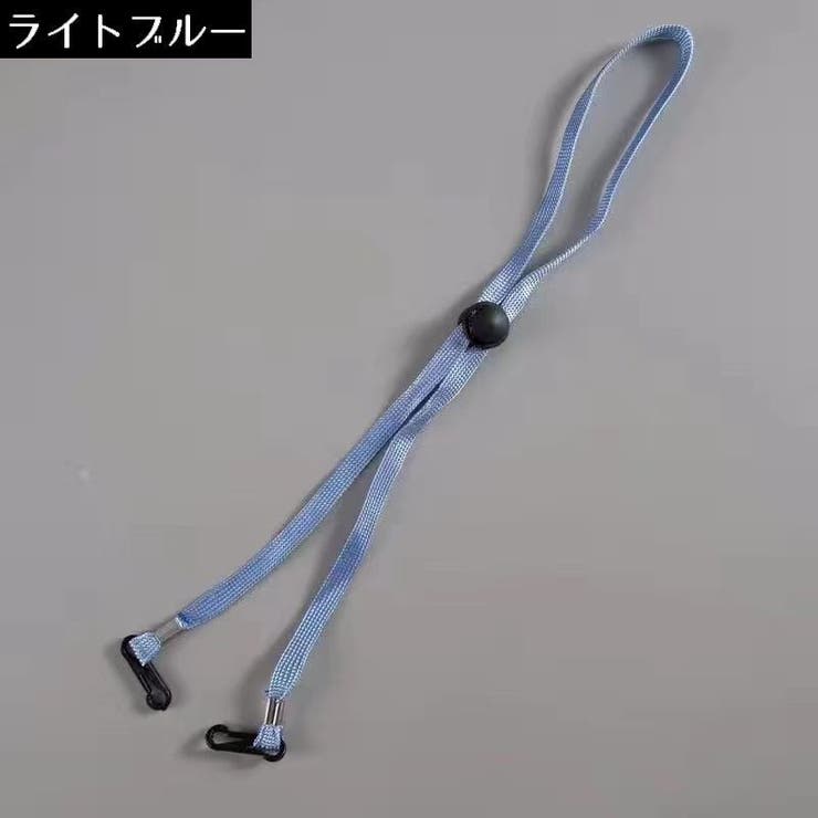 ハットストラップ 2本組 男女兼用 | PlusNao | 詳細画像19 
