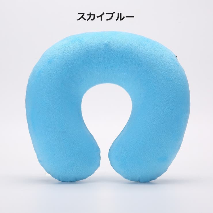 ネックピロー U字型 首サポート | PlusNao | 詳細画像4 