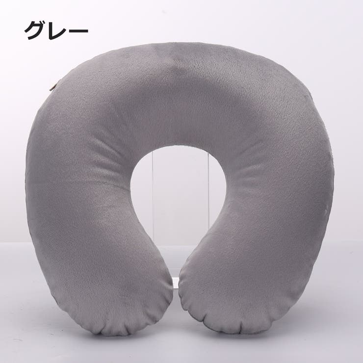 ネックピロー U字型 首サポート | PlusNao | 詳細画像6 