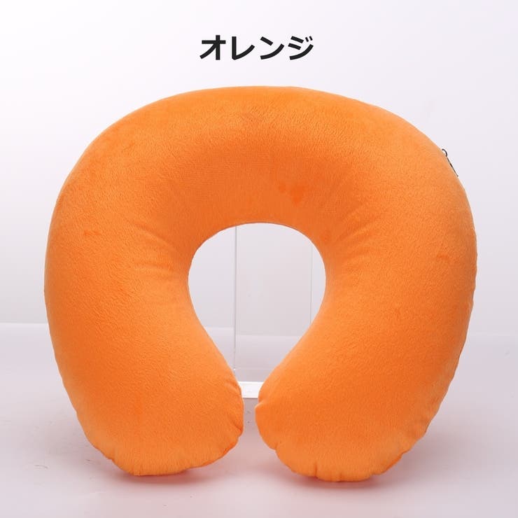 ネックピロー U字型 首サポート | PlusNao | 詳細画像7 