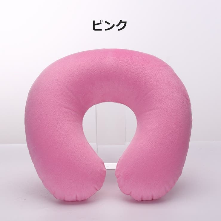 ネックピロー U字型 首サポート | PlusNao | 詳細画像9 