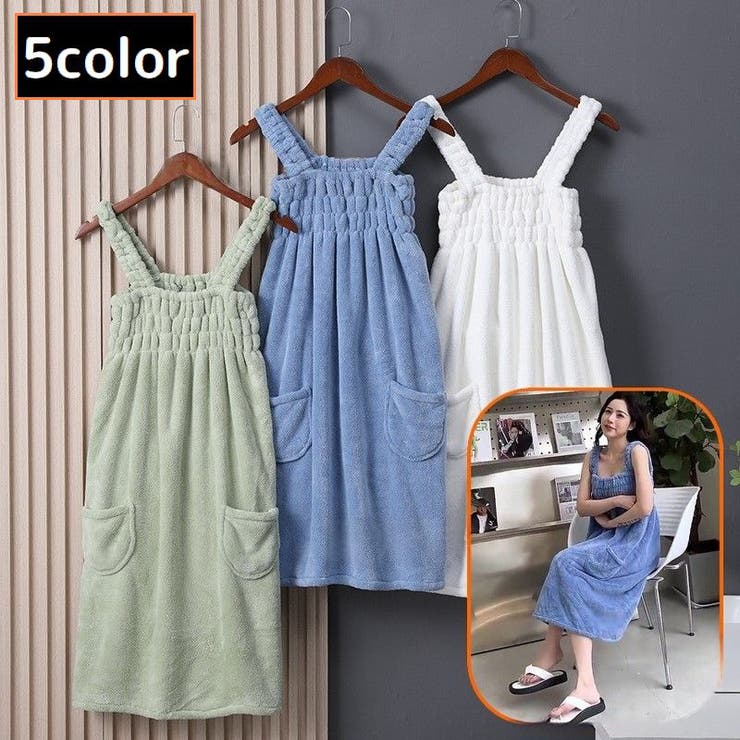 バスローブ レディース 着るバスタオル | PlusNao | 詳細画像1 