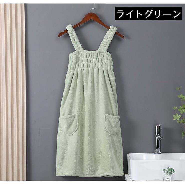 バスローブ レディース 着るバスタオル | PlusNao | 詳細画像17 