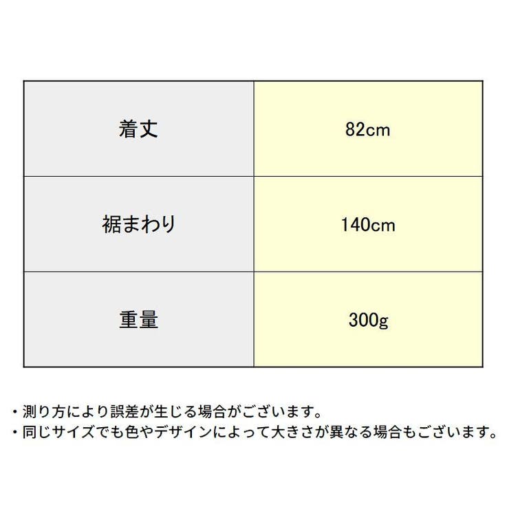 バスローブ レディース 着るバスタオル | PlusNao | 詳細画像18 