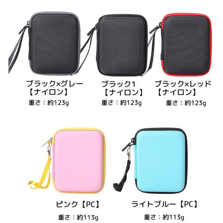 ピックホルダー ピックケース ギター用アクセサリー | PlusNao | 詳細画像14 