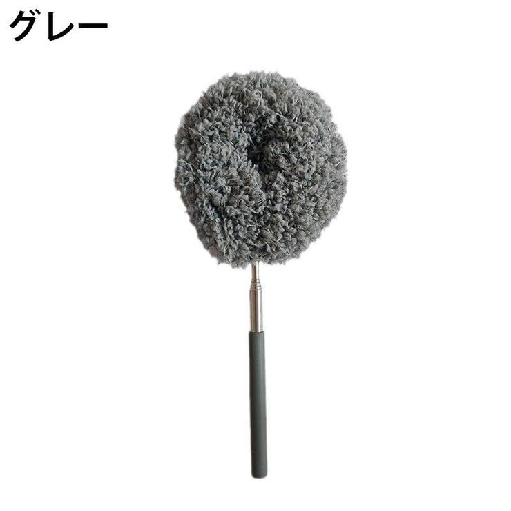 ハンディモップ 伸縮式 伸びる | PlusNao | 詳細画像10 