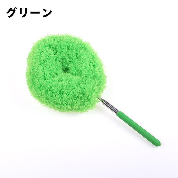 ハンディモップ 伸縮式 伸びる | PlusNao | 詳細画像7 