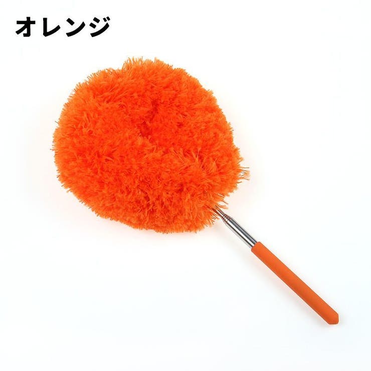 ハンディモップ 伸縮式 伸びる | PlusNao | 詳細画像9 