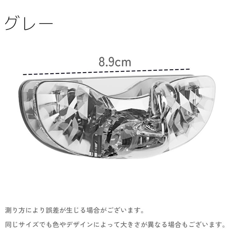 ケーブルホルダー 単品 コードホルダー | PlusNao | 詳細画像14