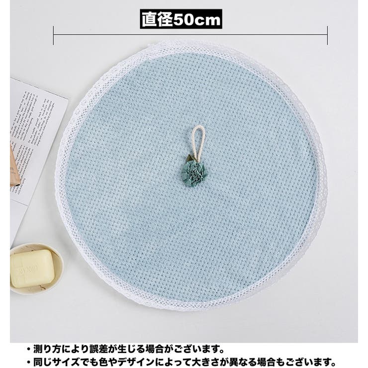 ループ付きタオル ハンドタオル フェイスタオル | PlusNao | 詳細画像17 