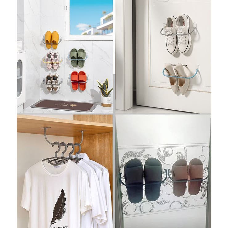 スリッパラック スリッパ立て タオル掛け | PlusNao | 詳細画像11 