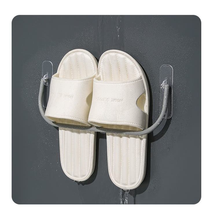 スリッパラック スリッパ立て タオル掛け | PlusNao | 詳細画像12 