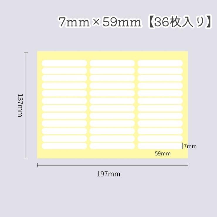 ネイルチップ用両面テープ 粘着テープ ディスプレイテープ | PlusNao | 詳細画像8 