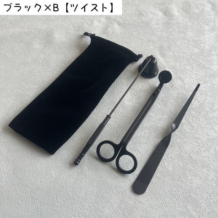 ローソク消し 3点セット 収納ケース付き | PlusNao | 詳細画像14 