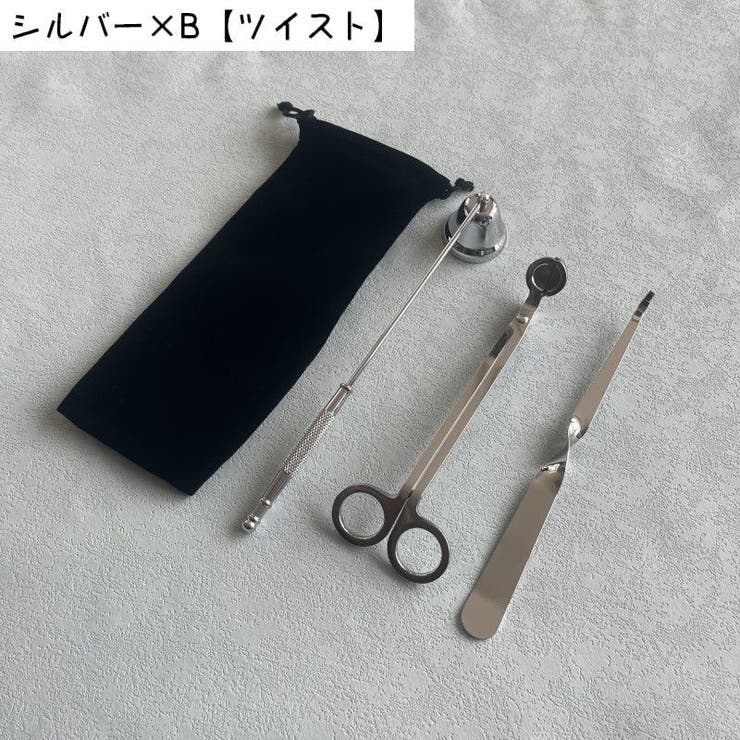 ローソク消し 3点セット 収納ケース付き | PlusNao | 詳細画像15 