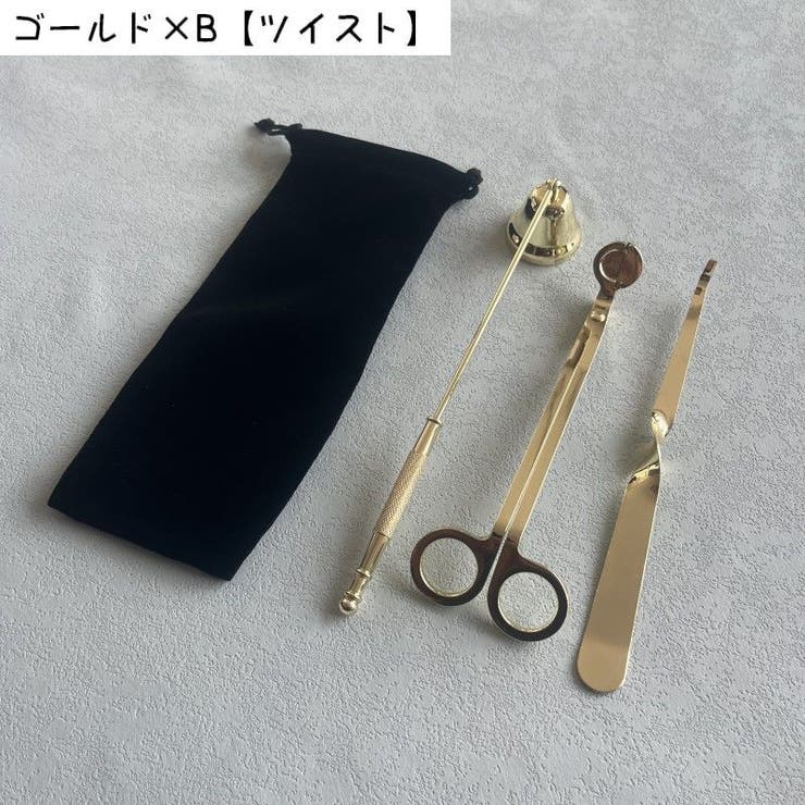 ローソク消し 3点セット 収納ケース付き | PlusNao | 詳細画像16 