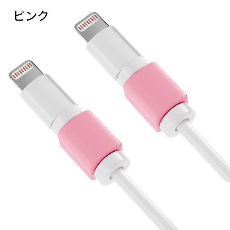 ケーブルプロテクター 2個セット 保護カバー | PlusNao | 詳細画像12 