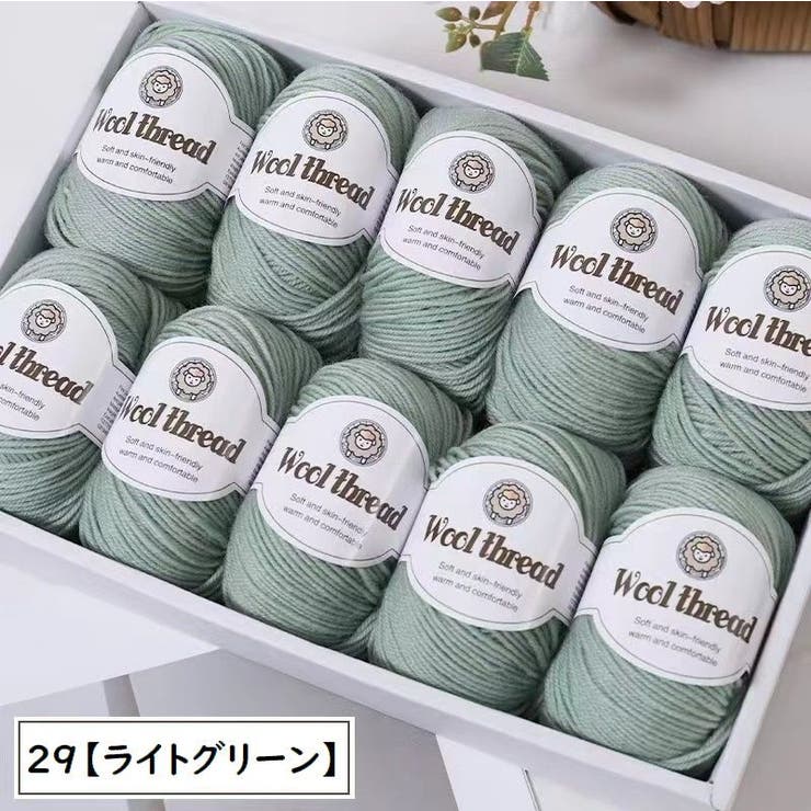 毛糸 ウール 羊毛 | PlusNao | 詳細画像9 