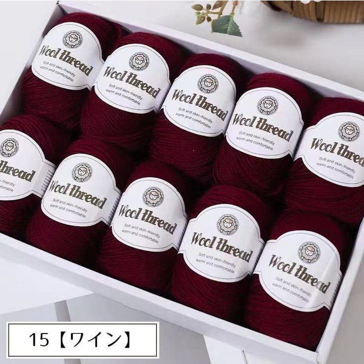 毛糸 ウール 羊毛 | PlusNao | 詳細画像15 