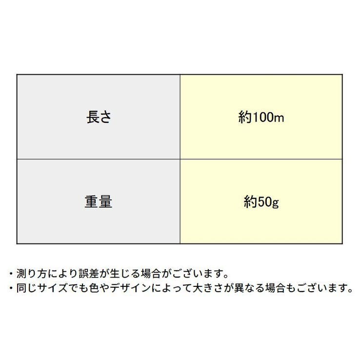 毛糸 ウール 羊毛 | PlusNao | 詳細画像19 