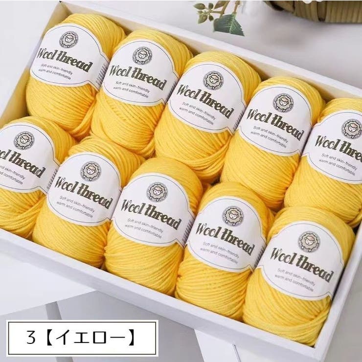 毛糸 ウール 羊毛 | PlusNao | 詳細画像4 