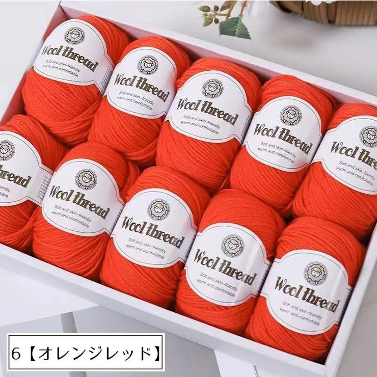 毛糸 ウール 羊毛 | PlusNao | 詳細画像7 