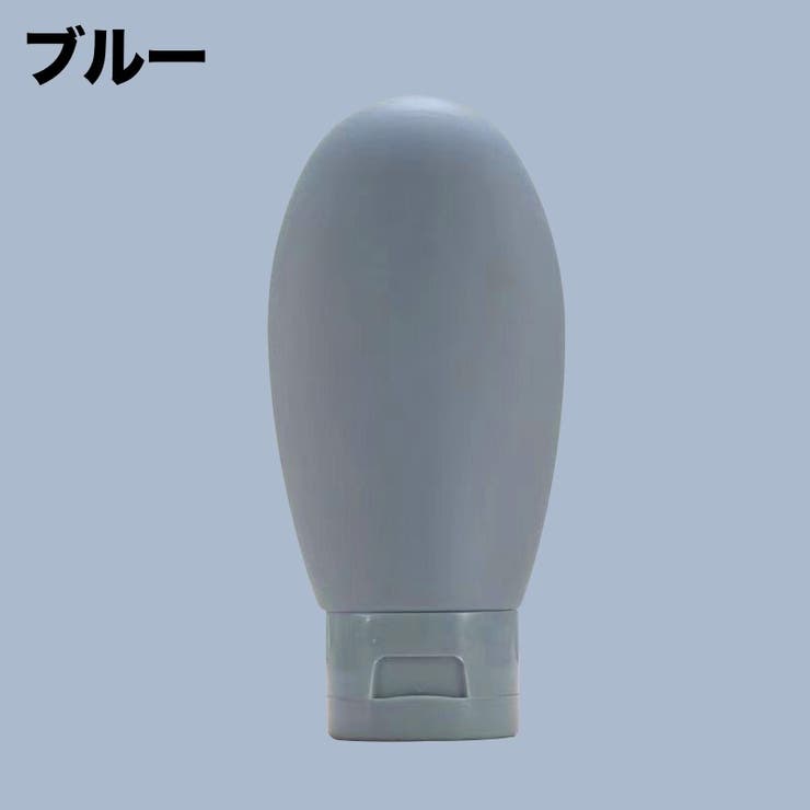 トラベルボトル 詰め替え容器 単品 | PlusNao | 詳細画像6 