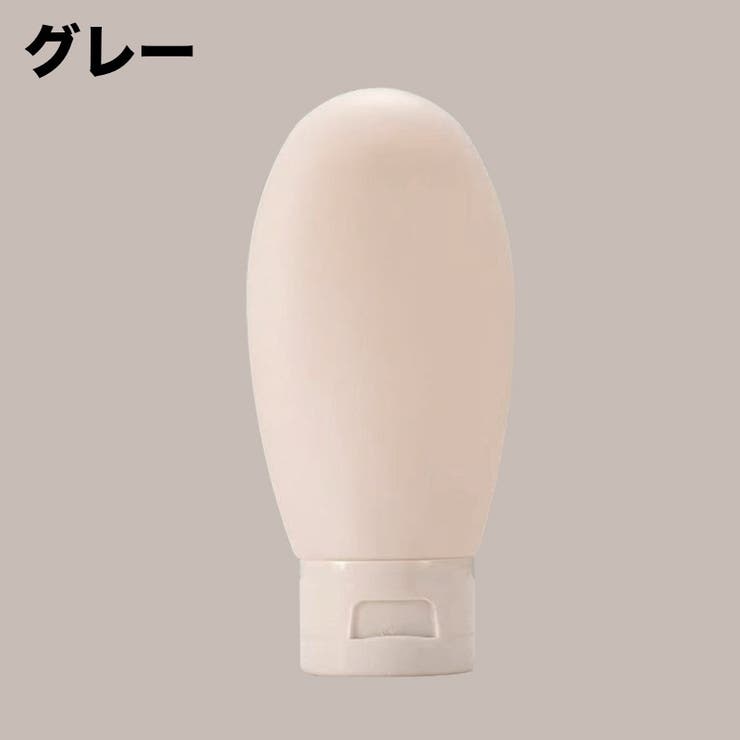 トラベルボトル 詰め替え容器 単品 | PlusNao | 詳細画像7 