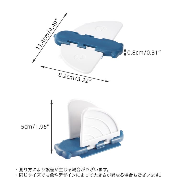 窓ストッパー 引き戸ロック スライドドア | PlusNao | 詳細画像10 