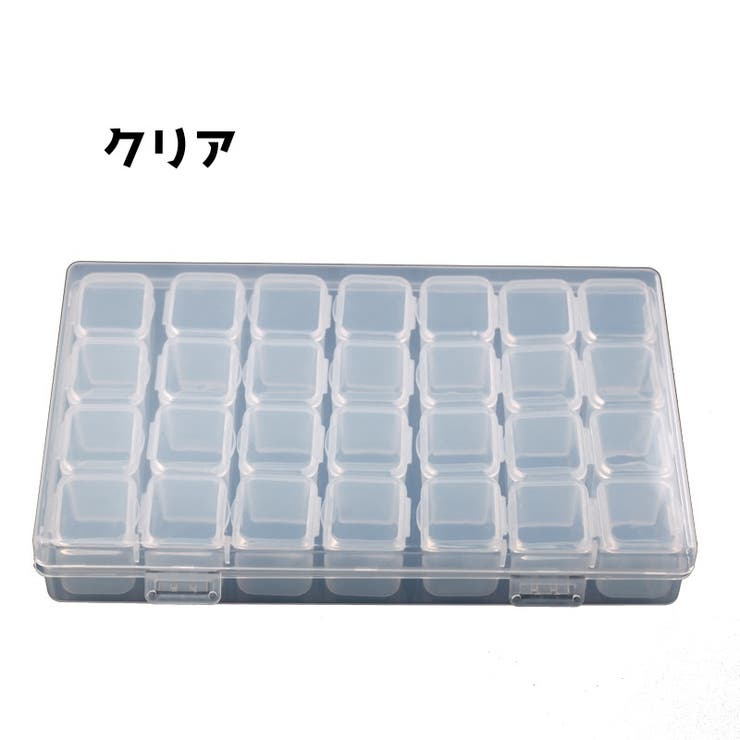 収納ケース 収納ボックス ネイルパーツ収納 | PlusNao | 詳細画像6 