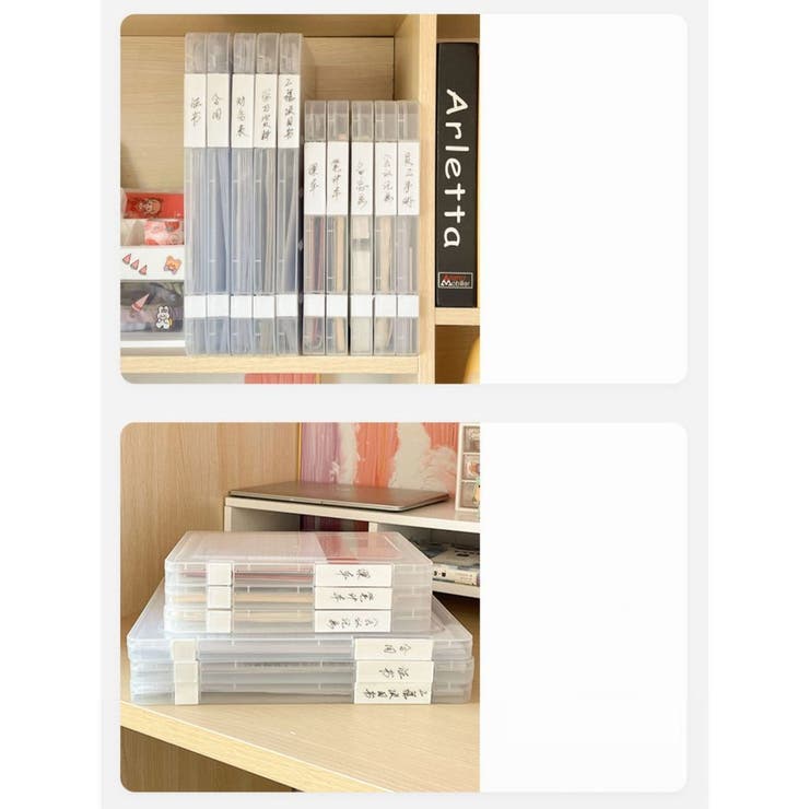 ファイルケース ファイルボックス 書類ケース | PlusNao | 詳細画像12 