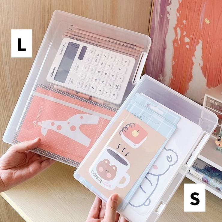 ファイルケース ファイルボックス 書類ケース | PlusNao | 詳細画像13 