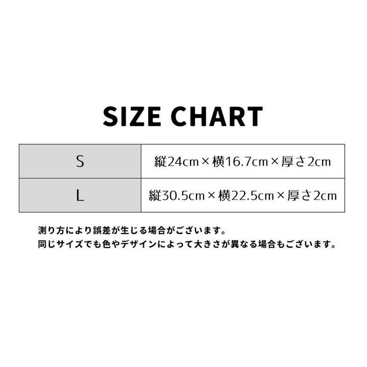 ファイルケース ファイルボックス 書類ケース | PlusNao | 詳細画像14 
