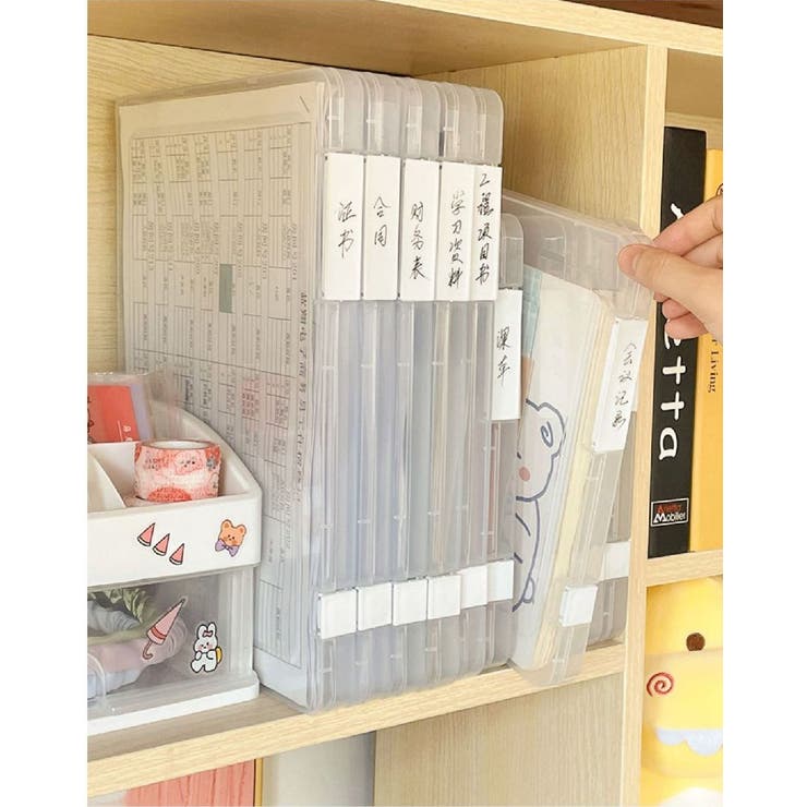 ファイルケース ファイルボックス 書類ケース | PlusNao | 詳細画像2 